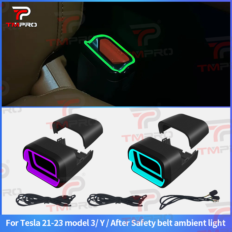 Led Ambient Interior Car Lights App Control - 64컬러 앱 제어식 안전벨트 LED 장식