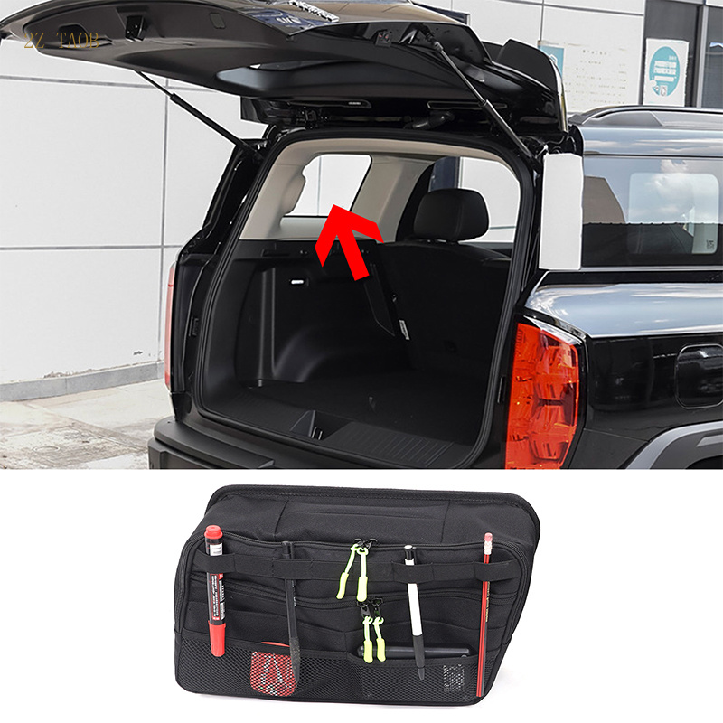 Car Trunk Organizer Foldable Storage Box - 하발 H3 하발 쿨독 차량 트렁크