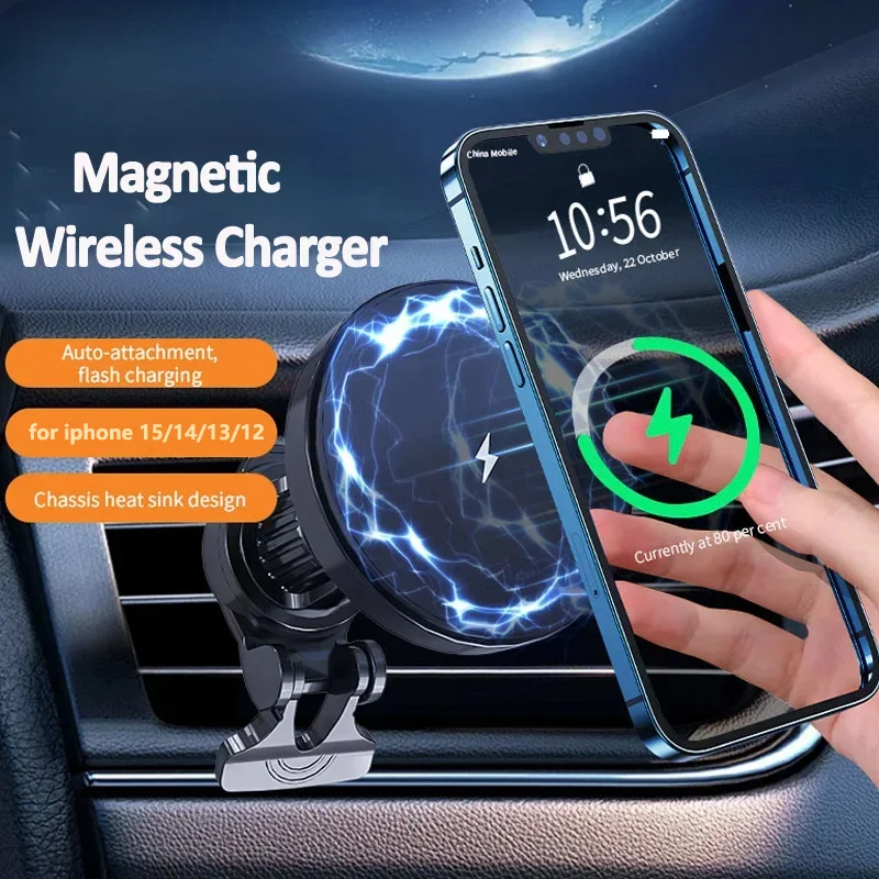 Wireless Car Charger Mount Fast Charging - 마그네틱 자동차 무선 충전기 휴대폰 마운트