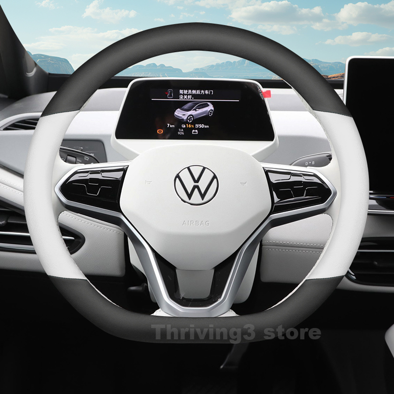 Car Steering Wheel Cover Anti Slip Breathable - 폭스바겐 ID3 ID4 ID7 2025 2021-2024용