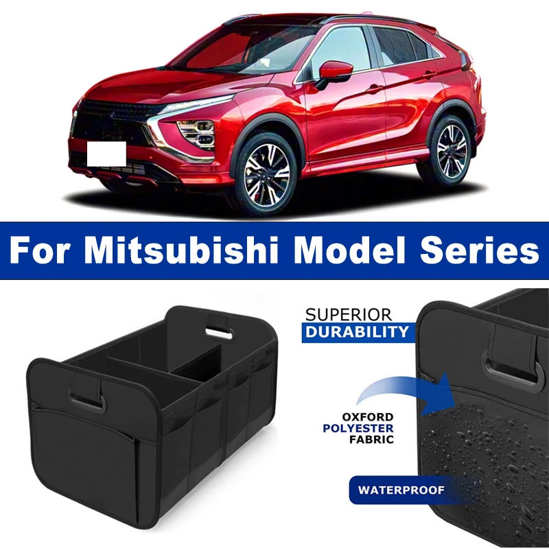 Car Trunk Organizer Foldable Storage Box - 미쓰비시 랜서 EX 아웃랜더 ASX 파제로