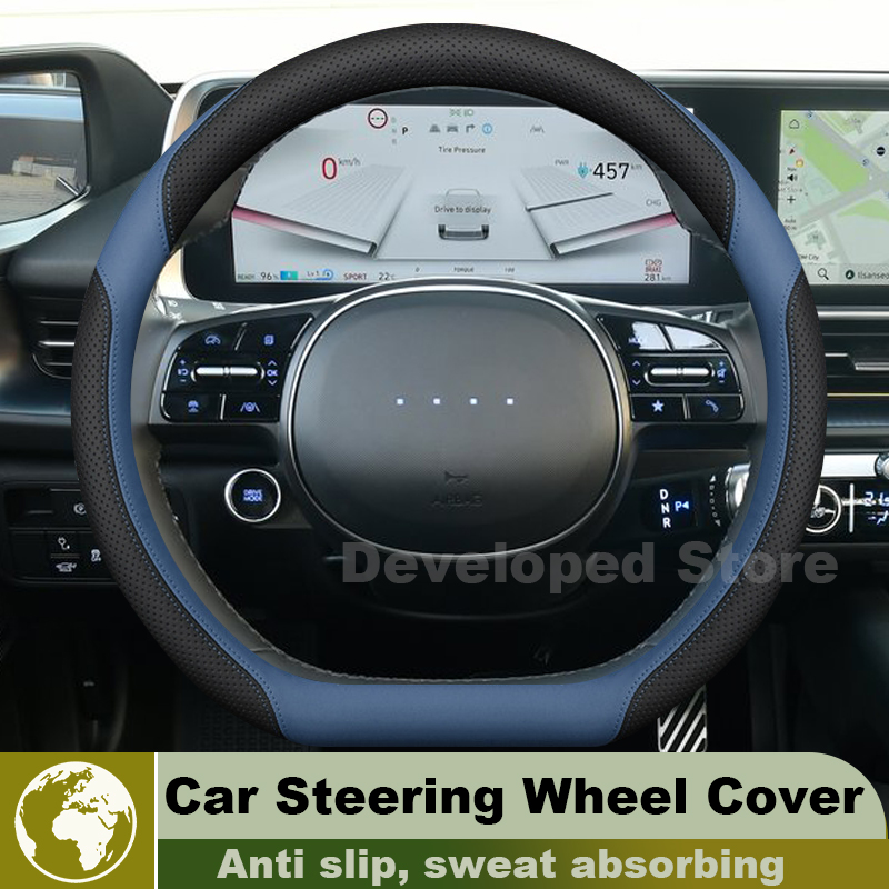 Car Steering Wheel Cover Anti Slip Breathable - 현대 캐스퍼 EV 인스터 2026-2021 INONQ