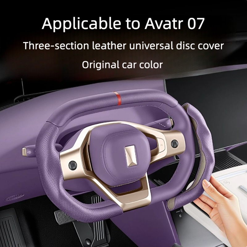 Car Steering Wheel Cover Anti Slip Breathable - Avatr 07용 스티어링 휠 커버 올