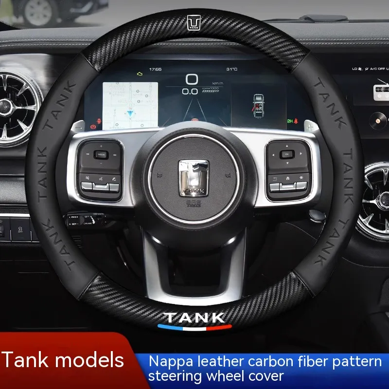 Car Steering Wheel Cover Anti Slip Breathable - 만리월 탱크 300 500 2022 2023
