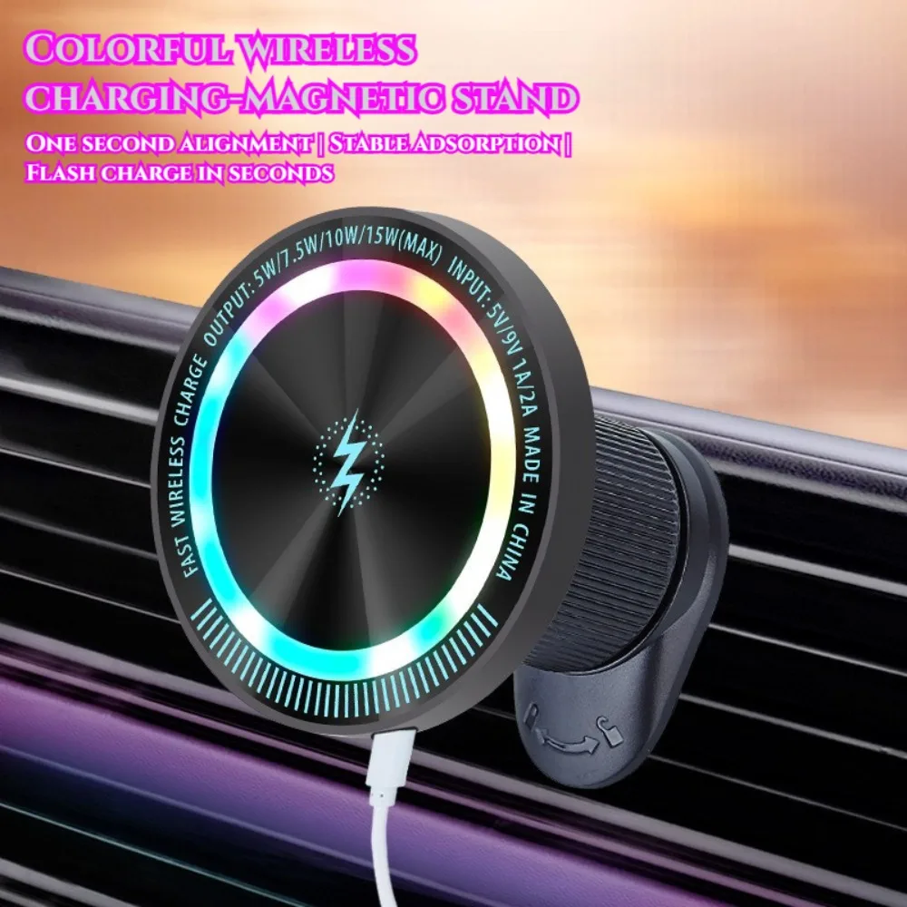Magnetic Phone Holder For Car Vent - 2025 마그네틱 무선 차량용 휴대폰 충전기