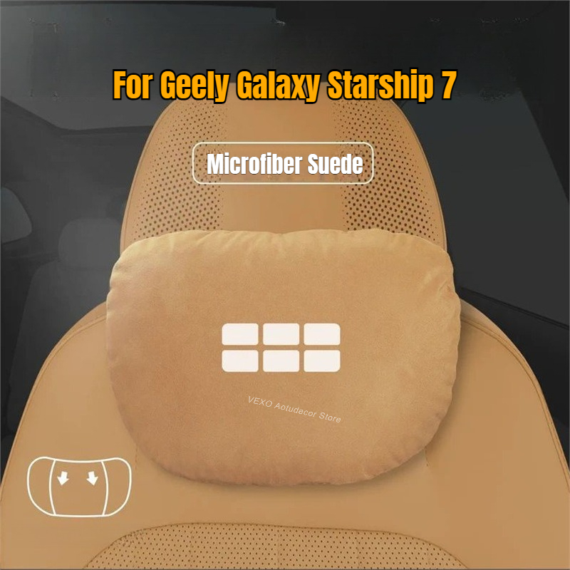 Geely Galaxy Starship 7 목 베개 허 - Memory Foam Car Neck Pillow Lumbar Support 리뷰 및 가격