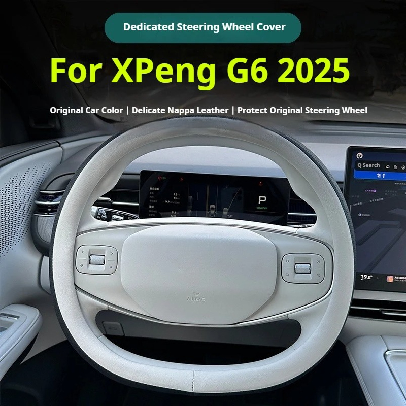 Xpeng G6 2025용 자동차 핸들 커버 미끄럼 방 - Car Steering Wheel Cover Anti Slip Breathable 리뷰 및 가격
