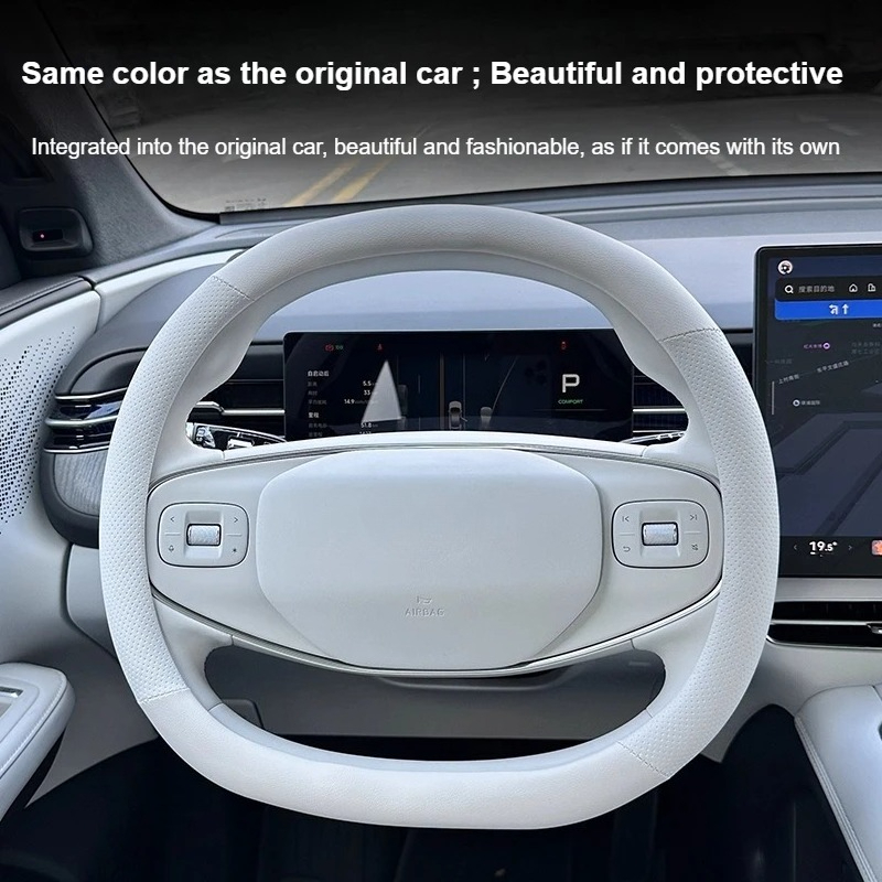Xpeng G6 2025용 자동차 핸들 커버 미끄럼 방 - Car Steering Wheel Cover Anti Slip Breathable 리뷰 및 가격