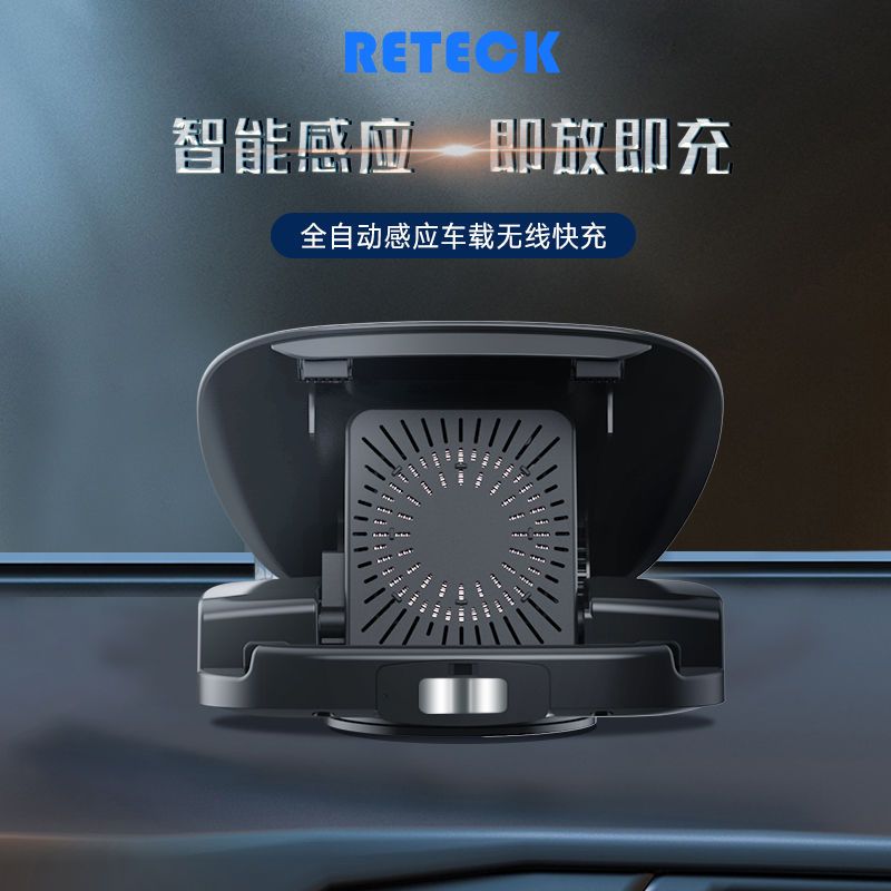 스마트 자동 센서 차량용 무선 충전기 대시보드 부착형  - Wireless Car Charger Mount Fast Charging 리뷰 및 가격