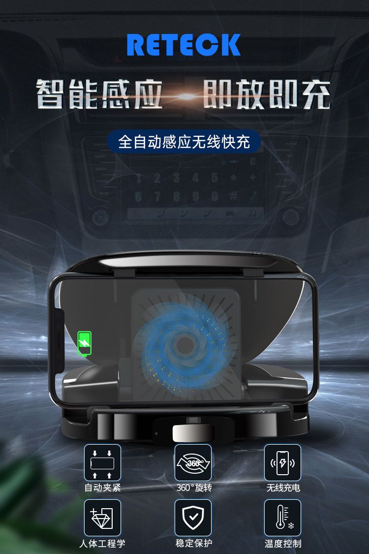 스마트 자동 센서 차량용 무선 충전기 대시보드 부착형  - Wireless Car Charger Mount Fast Charging 리뷰 및 가격