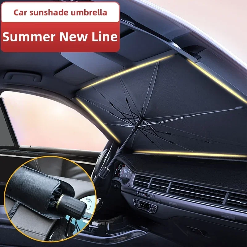 자동차 앞유리 차양막, 접이식 우산형 차양막/커버 (대 - Car Sunshade Windshield Umbrella Foldable 리뷰 및 가격