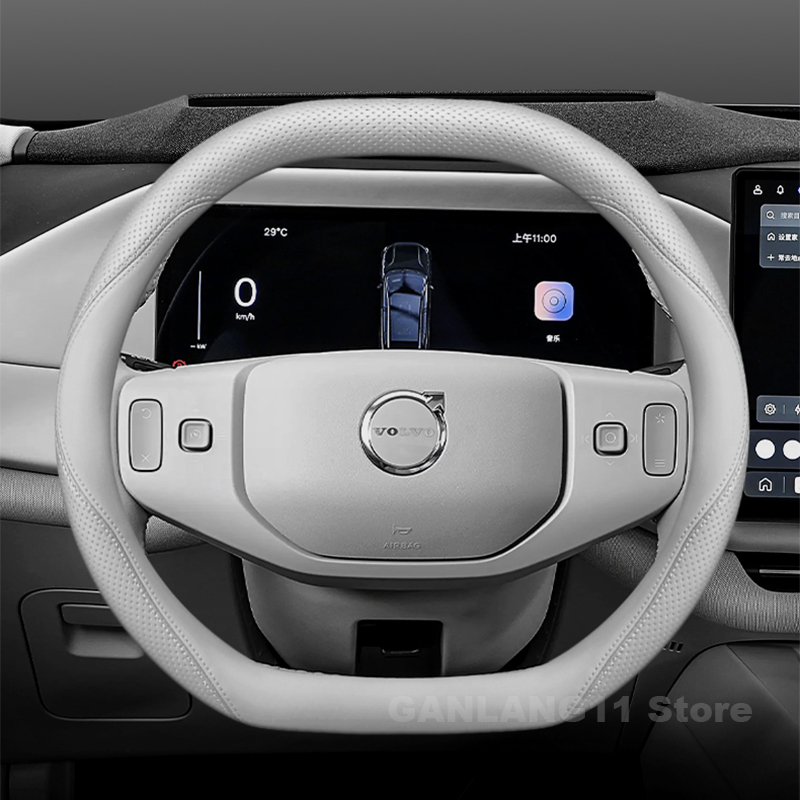 모든 신형 볼보 EX30 XC70 2024-2026용  - Car Steering Wheel Cover Anti Slip Breathable 리뷰 및 가격