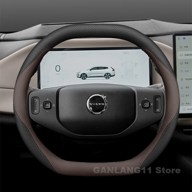 모든 신형 볼보 EX30 XC70 2024-2026용  - Car Steering Wheel Cover Anti Slip Breathable 리뷰 및 가격