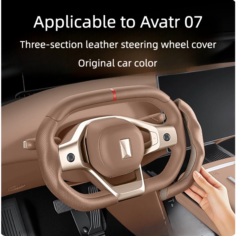 Avatr 07용 스티어링 휠 커버 올 시즌 범용 미끄 - Car Steering Wheel Cover Anti Slip Breathable 리뷰 및 가격