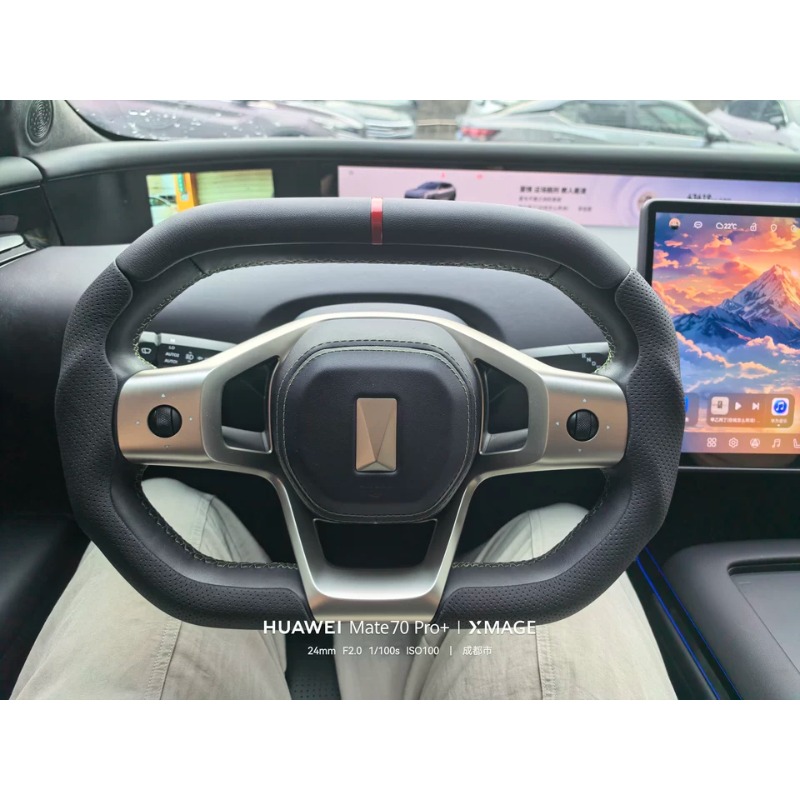Avatr 07용 스티어링 휠 커버 올 시즌 범용 미끄 - Car Steering Wheel Cover Anti Slip Breathable 리뷰 및 가격