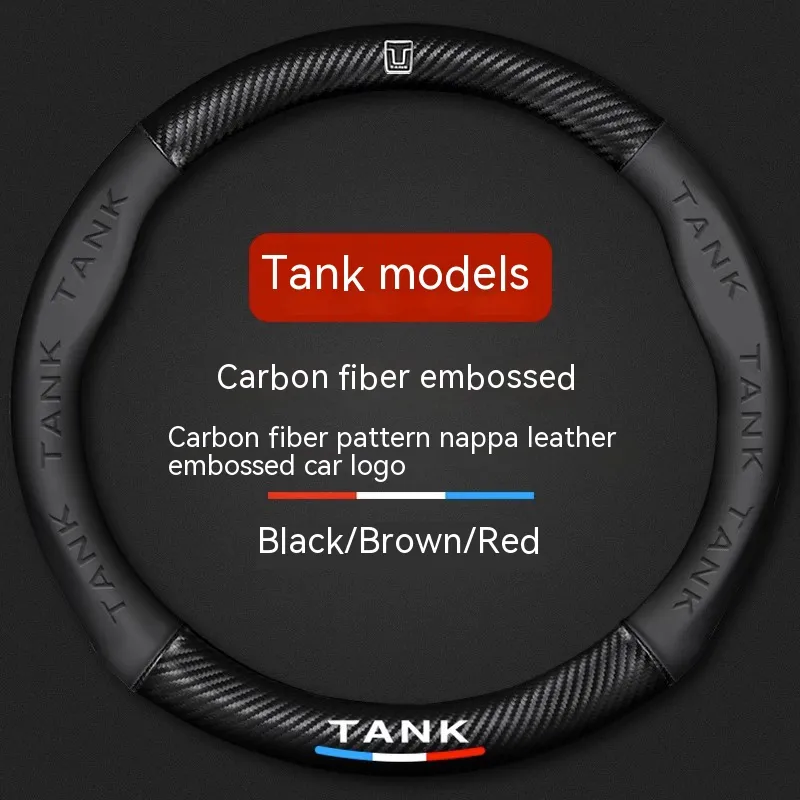 만리월 탱크 300 500 2022 2023 적합, 탄 - Car Steering Wheel Cover Anti Slip Breathable 리뷰 및 가격