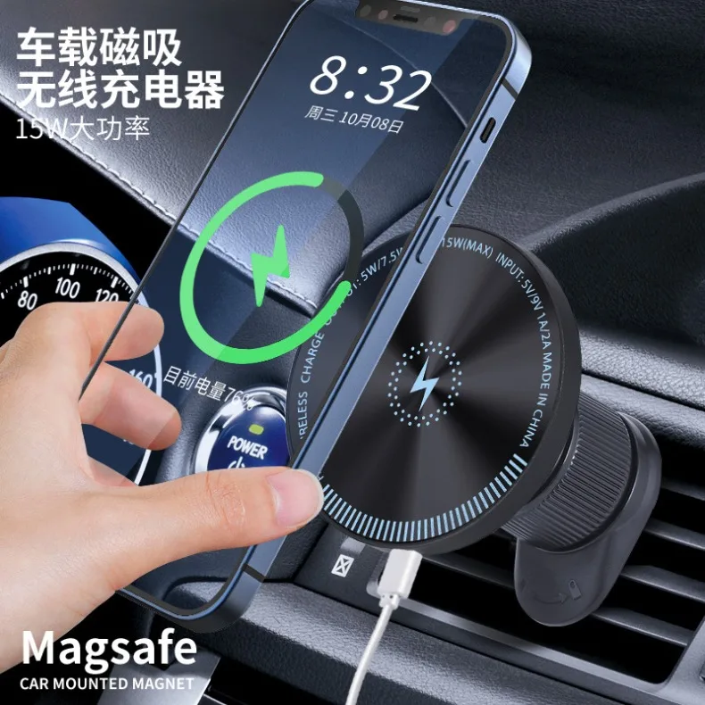 2025 마그네틱 무선 차량용 휴대폰 충전기 어댑터 1 - Magnetic Phone Holder For Car Vent 리뷰 및 가격